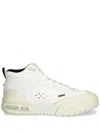 Hugo Boss Panelled Sneakers In White
