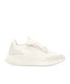 Hugo Boss Panelled Suede Sneakers