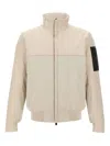 Hugo Boss Men Off White Zip-up Jacket, M Luxury Jackets For Men Darveys In Neutral