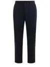 Hugo Boss Boss Trousers In Blue