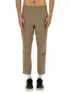 Hugo Boss Cropped Elastic Waistband Trousers With Button Detail In Brown
