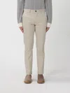 裤子 BOSS 男士 颜色 米色