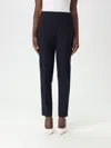 Hugo Boss Boss Tiluna Solid Side Zip Career Pants In 蓝色