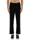 Hugo Boss Tape-detail Track Pants