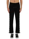Hugo Boss Tape-detail Track Pants In Black