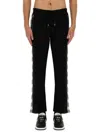 Hugo Boss Tape-detail Track Pants In Black