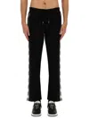 Hugo Boss Tape-detail Track Pants In Black