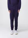 Hugo Boss Pants Hugo Men Color Violet In Purple