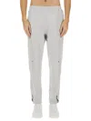 Hugo Boss Boss Pants In Technical Fabric In Grey