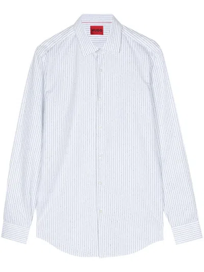 Hugo Boss Pinstriped Cotton Shirt In White