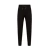 Hugo Boss Lamont Cotton-terry Tracksuit Pants In Black
