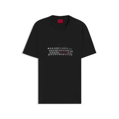 Hugo Boss Printed-artwork T-shirt In Cotton Jersey In Black