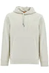Hugo Boss Printed Hoodie With Hood In Light Beige (beige)