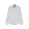 Hugo Boss Printed Slim-fit Shirt In Performance-stretch Fabric In White