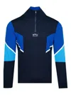 Hugo Boss Quarter-zip Colour-block Sweater In Blue