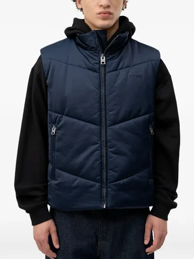 Hugo Boss Quilted Gilet In Animal Print