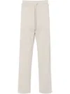 Hugo Boss Raised-logo Track Pants In 中性色