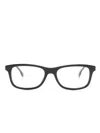 Hugo Boss Rectangle-frame Glasses In Black