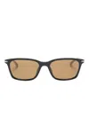 Hugo Boss Rectangle-frame Tinted Sunglasses In Black