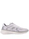 Hugo Boss Reflective-detail Mesh Low-top Sneakers In 白色