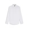 Hugo Boss Regular-fit Shirt In Austrian Easy-iron Cotton Poplin In White