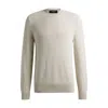 HUGO BOSS REGULAR-FIT SWEATER IN BOUCL SILK WITH RIBBED CUFFS