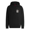 Hugo Boss Relaxed-fit Hoodie In French Terry With Seasonal Artwork In Black