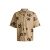 Hugo Boss Relaxed-fit Shirt In Hibiscus-print Stretch Cotton In Brown