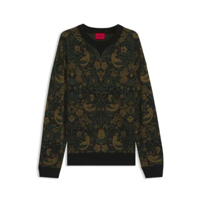 HUGO BOSS RELAXED-FIT SWEATER WITH TAPESTRY JACQUARD