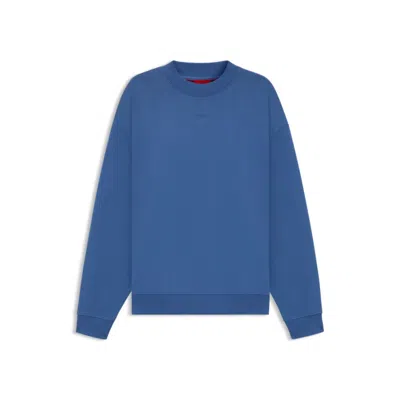 Hugo Boss Relaxed-fit Sweatshirt In Cotton Terry With Logo Print