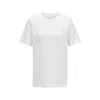 Hugo Boss Relaxed-fit T-shirt In Cotton Jersey With 3d Effects In White