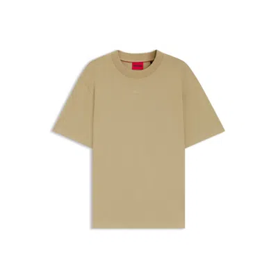 Hugo Boss Relaxed-fit T-shirt In Cotton With Logo Print In Neutral
