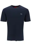 Hugo Boss Stretch-cotton Pajama T-shirt With Signature-stripe Tape In Dark Blue (blue)