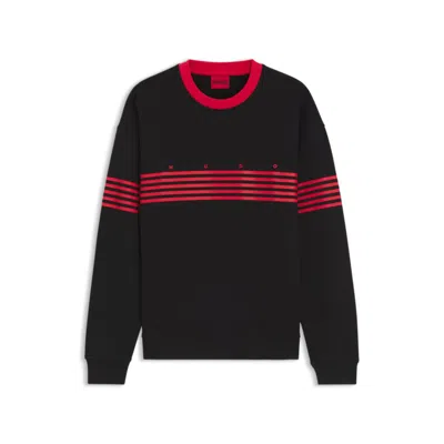 Hugo Boss Relaxed-fit Sweatshirt In Cotton Terry With Printed Stripes In Black