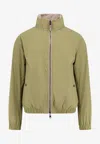 Hugo Boss Reversible Jacket With Elastic Cuffs And Collar In Green