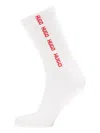 Hugo Boss Rib-tape Socks (pack Of Three) In White
