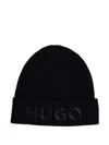 Hugo Boss Ribbed Beanie Hat In Black