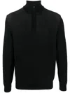 Hugo Boss Ribbed Full-zip Cardigan In Black