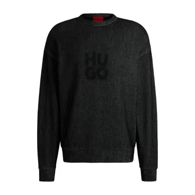 Hugo Boss Ribbed Sweatshirt With Stacked Smoke Logo Print In Black