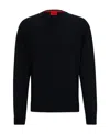 Hugo Boss Virgin-wool Sweater With Embroidered Logo In Black