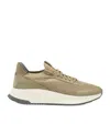 Hugo Boss Ttnm Evo Trainers With Knitted Upper In Nude