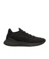 Hugo Boss Boss Sneakers In Black