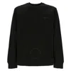 Hugo Boss Men's Dankobi Long Sleeve Embossed Logo Sweatshirt In Black