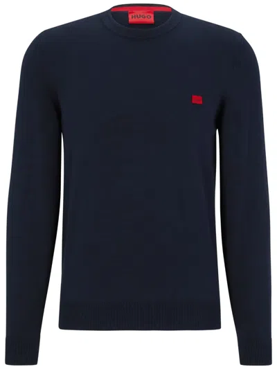 Hugo Boss San Cassius Mens Cotton Logo Crewneck Sweater In Black
