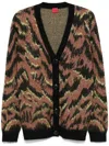 Hugo Boss Semeedina Cardigan In Brown