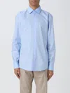 Hugo Boss Shirt Boss Men Color Gnawed Blue In Gnawed Blue