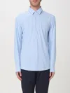 衬衫 BOSS 男士 颜色 天蓝色