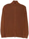Hugo Boss Textured Zip-up Cardigan In Brown