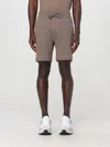 Hugo Boss Short Boss Men Color Beige In Sand