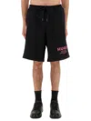 Hugo Boss Elastic Waistband Shorts With Side And Back Pockets In Black